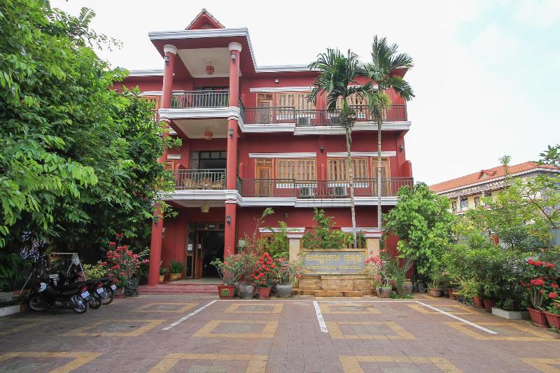 Botoum Hotel image