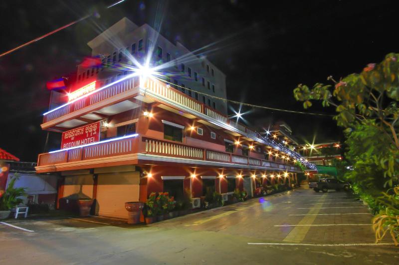 Botoum Hotel image