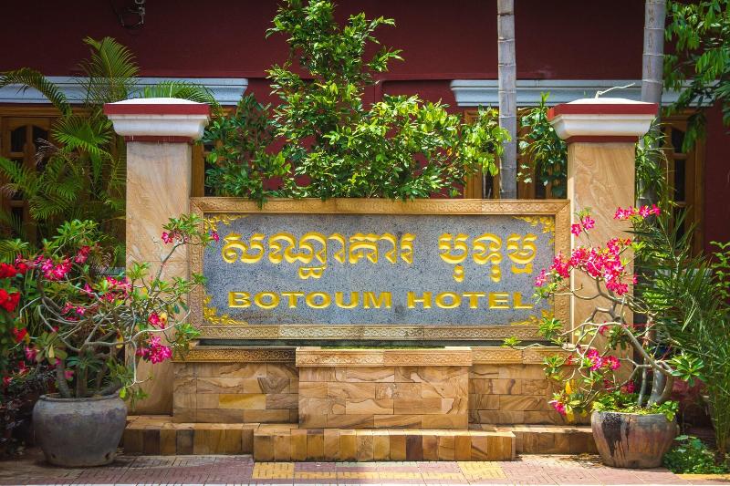 Botoum Hotel image