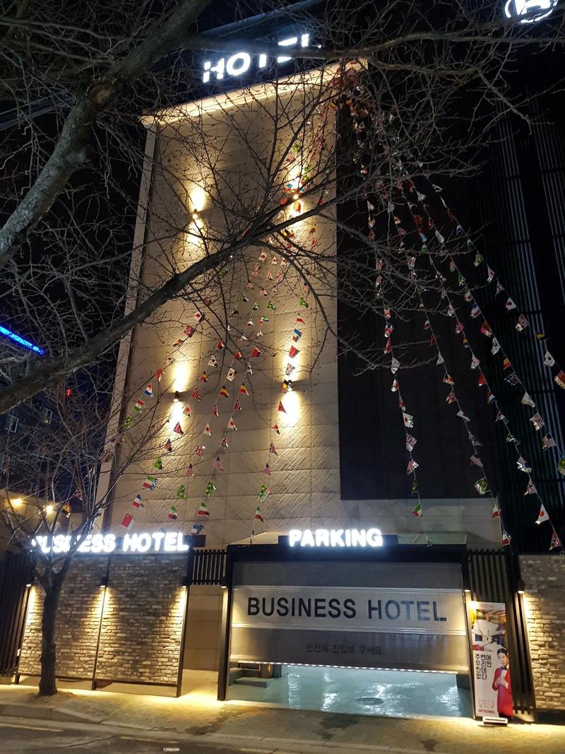 Business Hotel image