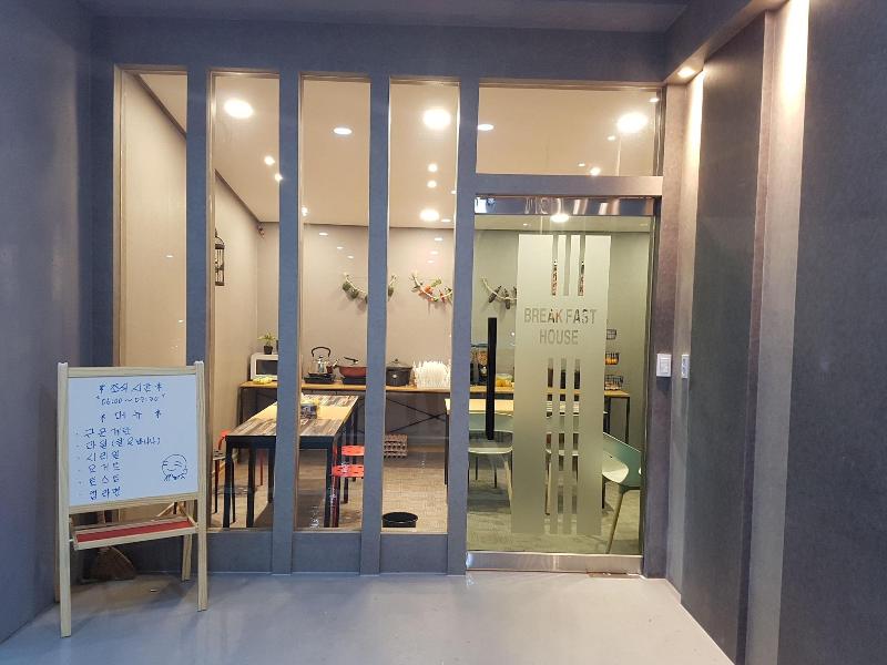 Business Hotel image