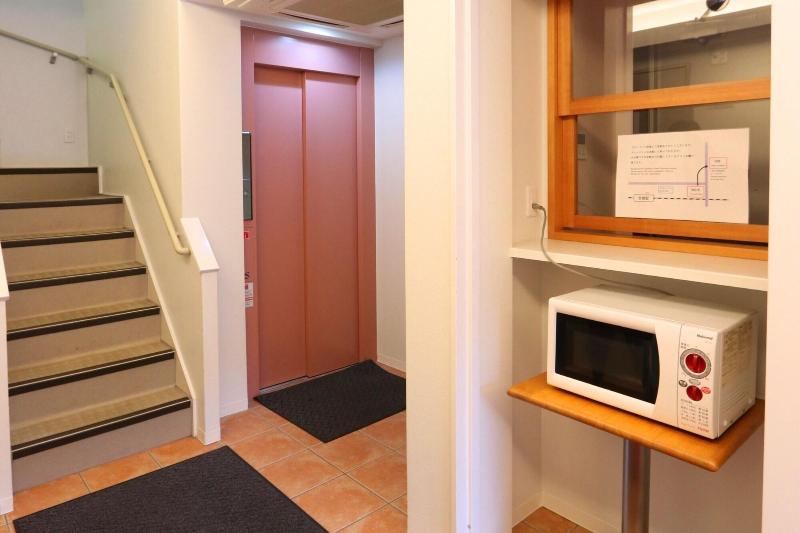 Business Inn Grandeur Fuchu image