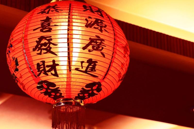 Business Inn Grandeur Fuchu image