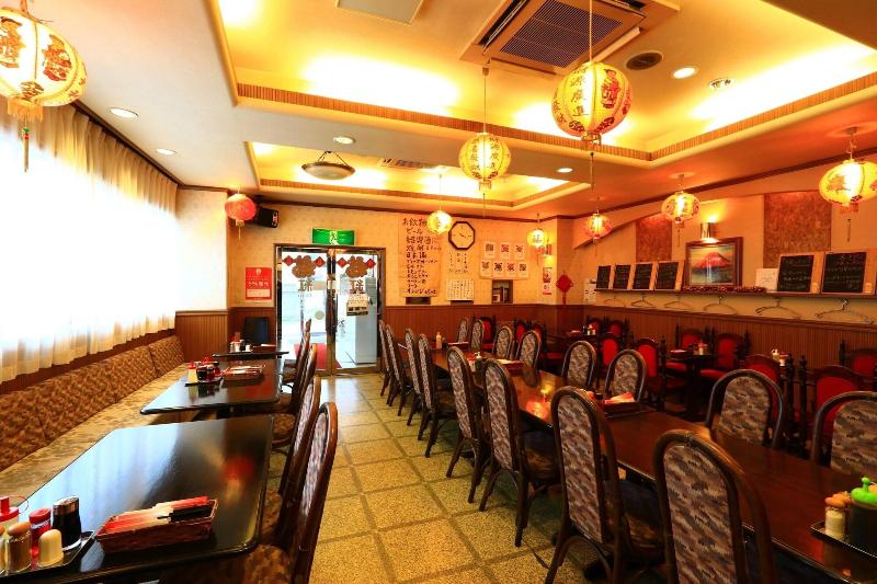 Business Inn Grandeur Fuchu image