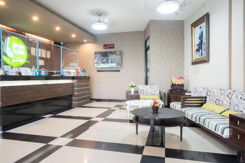 Romyen Garden Place image