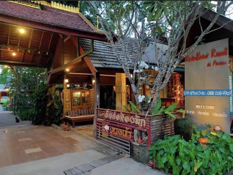 Ruen Kaew Boutique Resort image