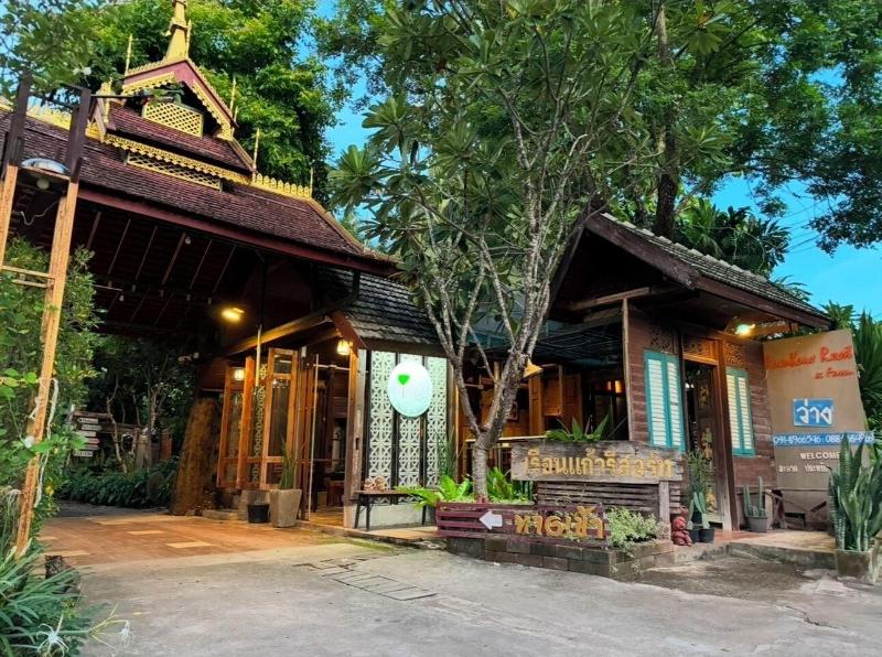 Ruen Kaew Boutique Resort image