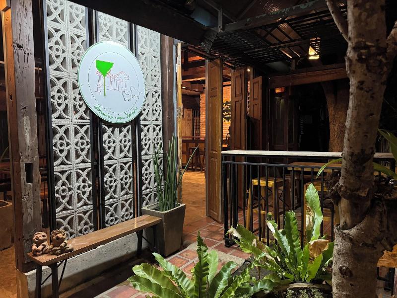 Ruen Kaew Boutique Resort image