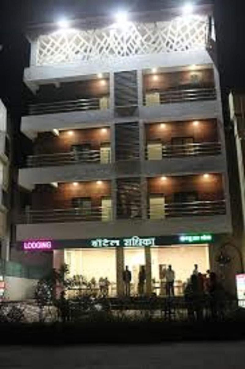 Hotel Radhika Inn