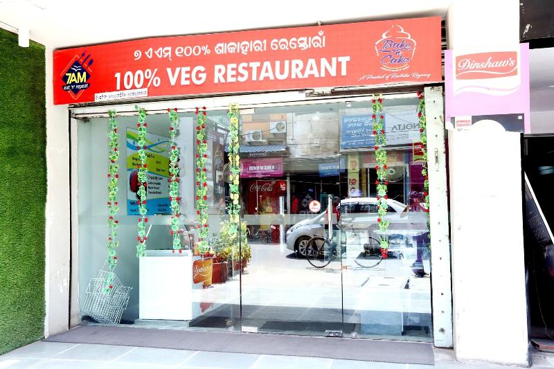 Hotel Radhika Regency image