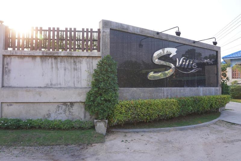 S Ville Resort