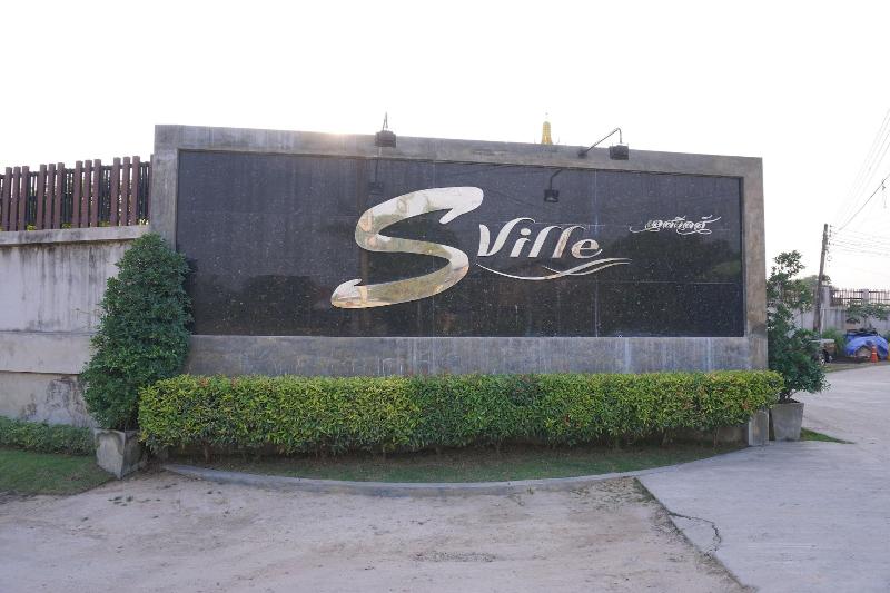 S Ville Resort