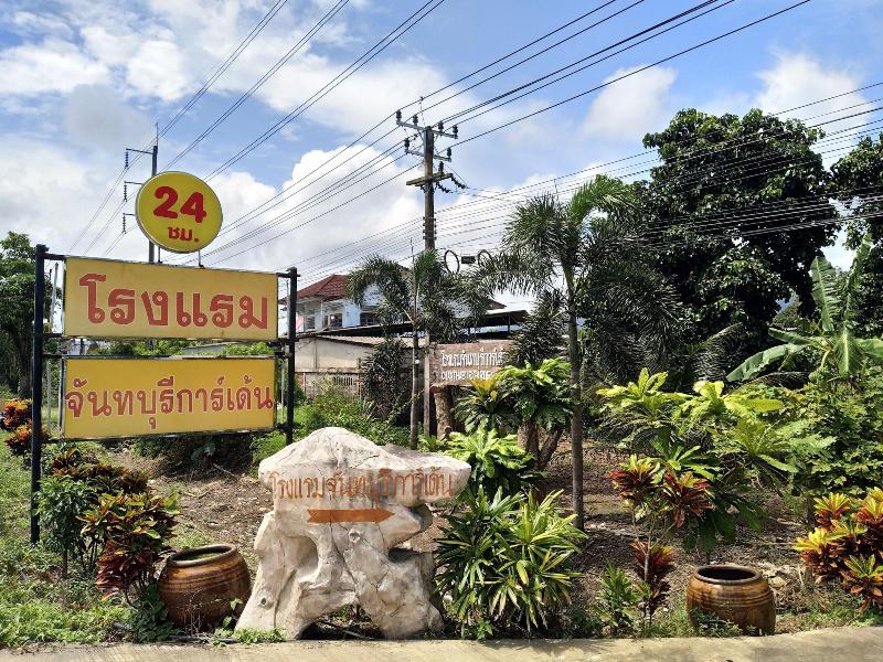 Chanthaburi Garden Hotel image
