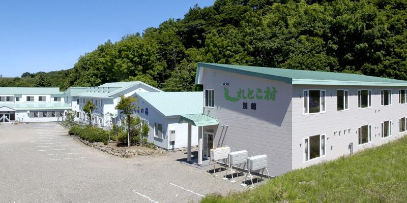 Shiretoko Village image
