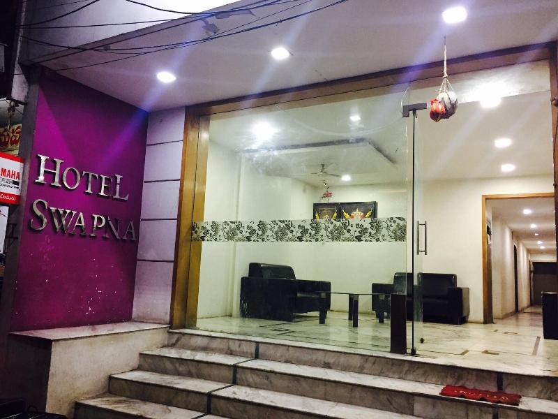 Hotel Swapna — main photo