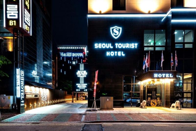 Siheung Seoul Tourist Hotel image