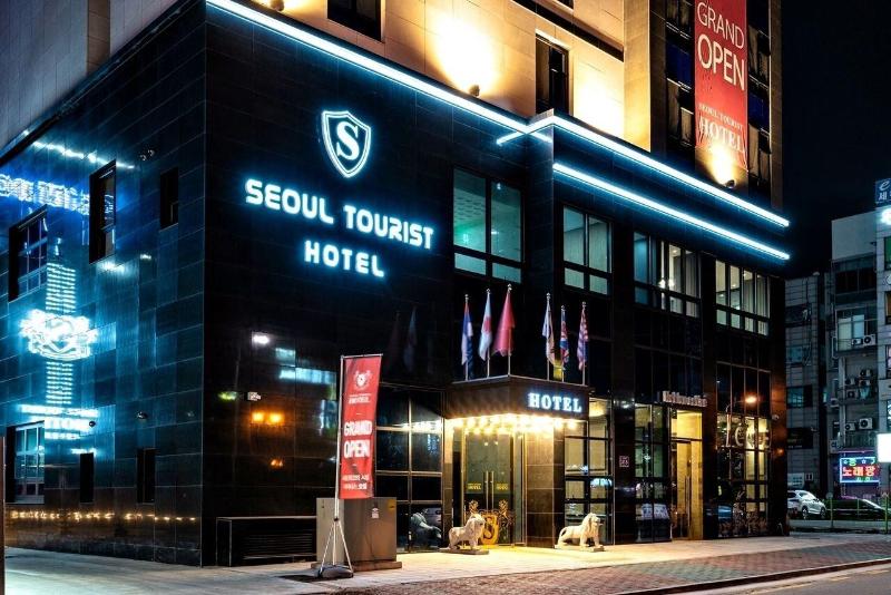 Siheung Seoul Tourist Hotel image