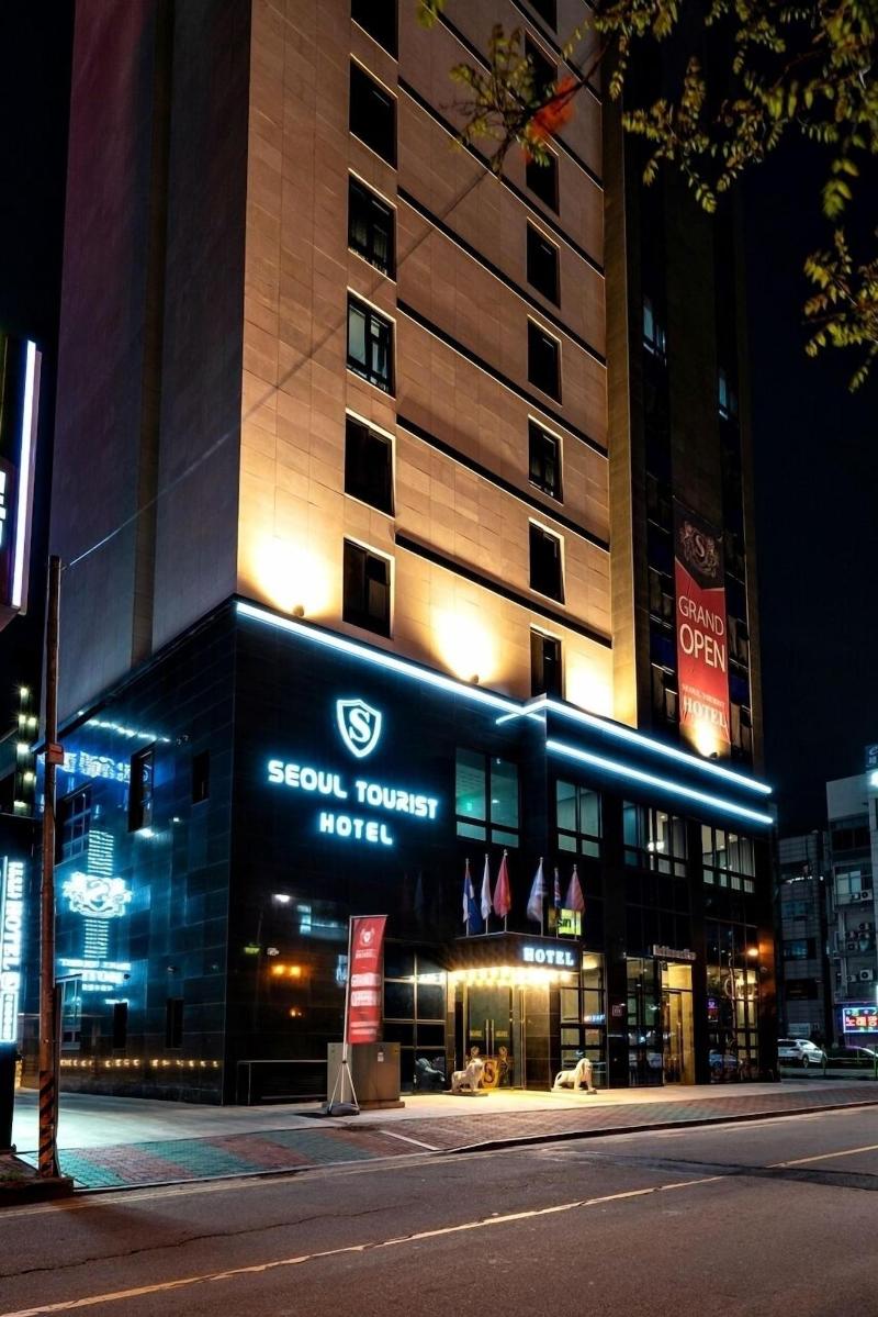 Siheung Seoul Tourist Hotel image