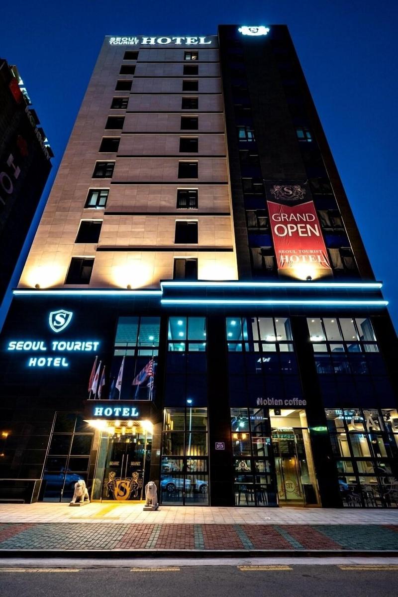 Siheung Seoul Tourist Hotel image