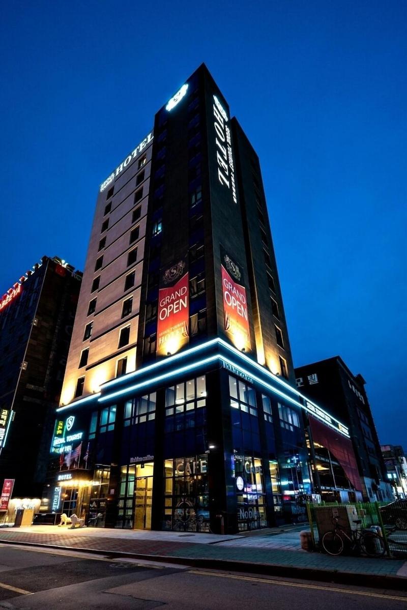 Siheung Seoul Tourist Hotel image