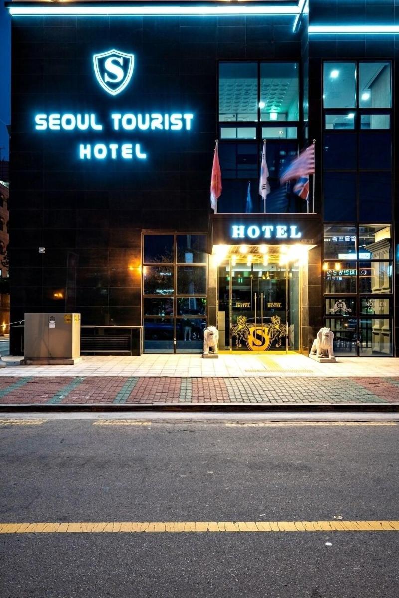 Siheung Seoul Tourist Hotel image