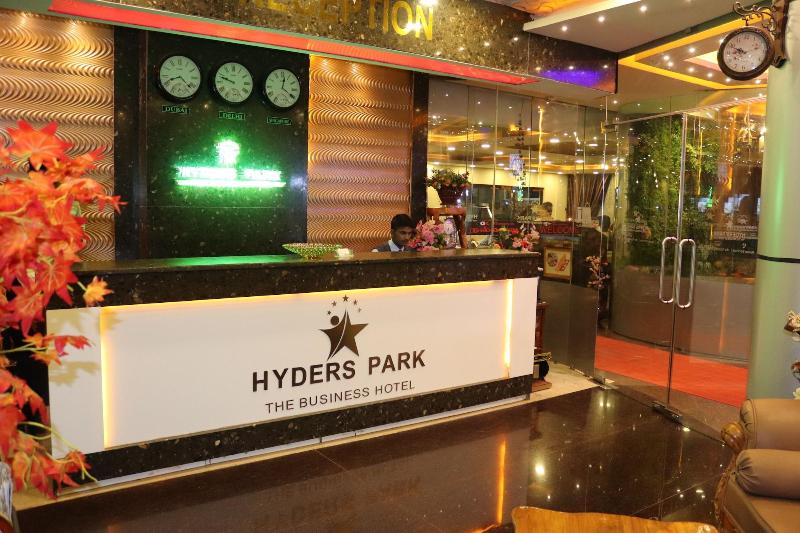 Hyders Park - The Business Hotel image