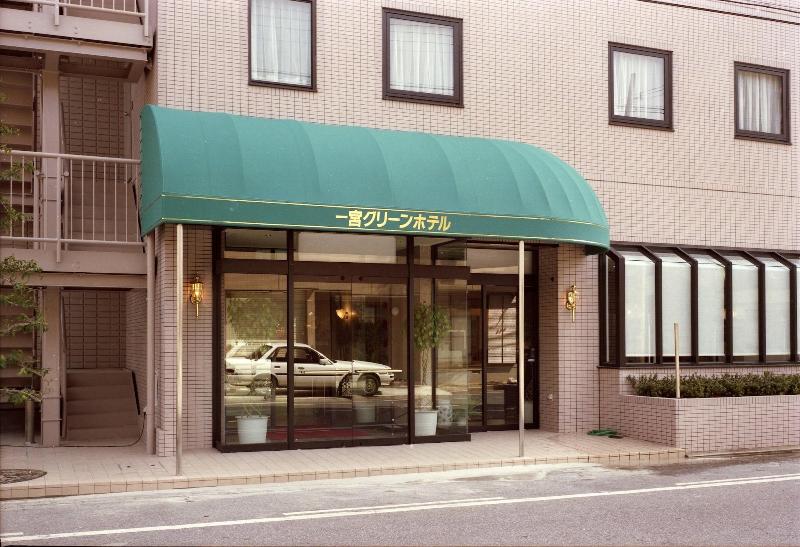 Ichimiya Green Hotel image