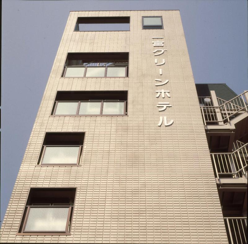 Ichimiya Green Hotel image