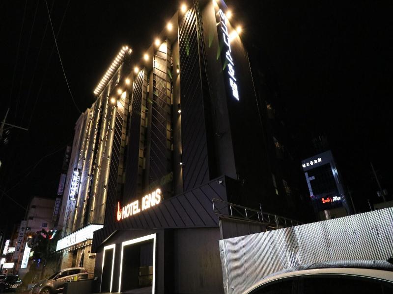 Ignis Hotel image