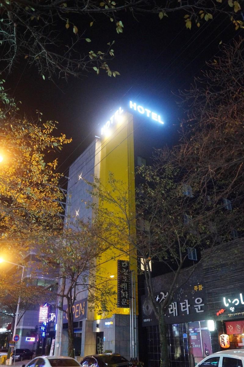 Design Hotel Xym image
