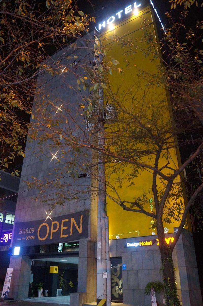Design Hotel Xym image