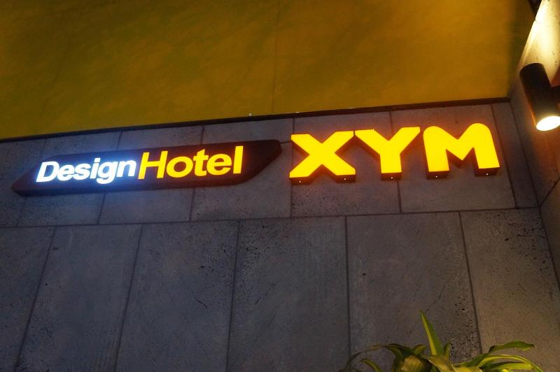 Design Hotel Xym image