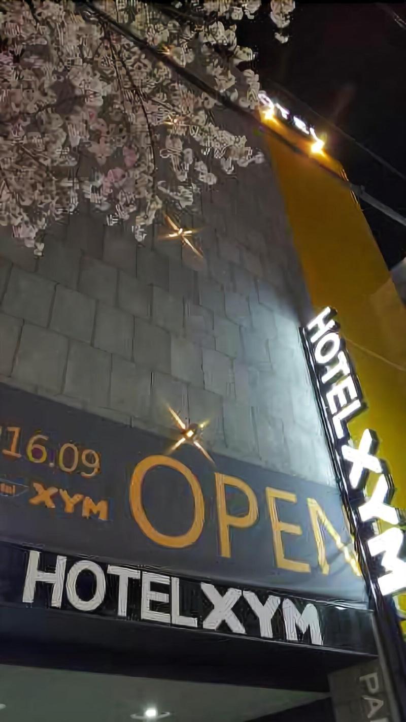 Design Hotel Xym image