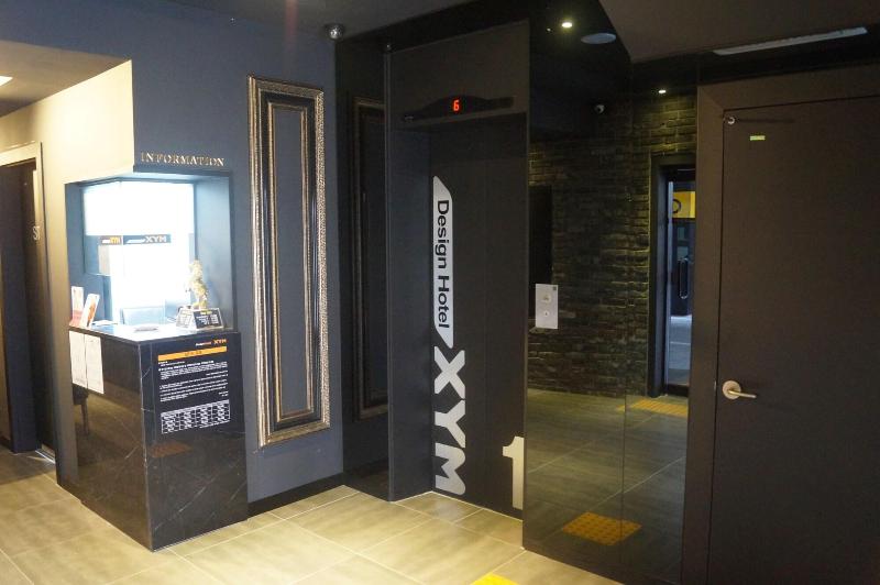 Design Hotel Xym image