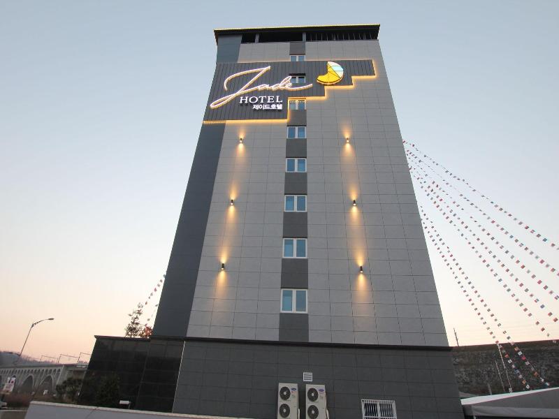 Jade Hotel Ulsan image
