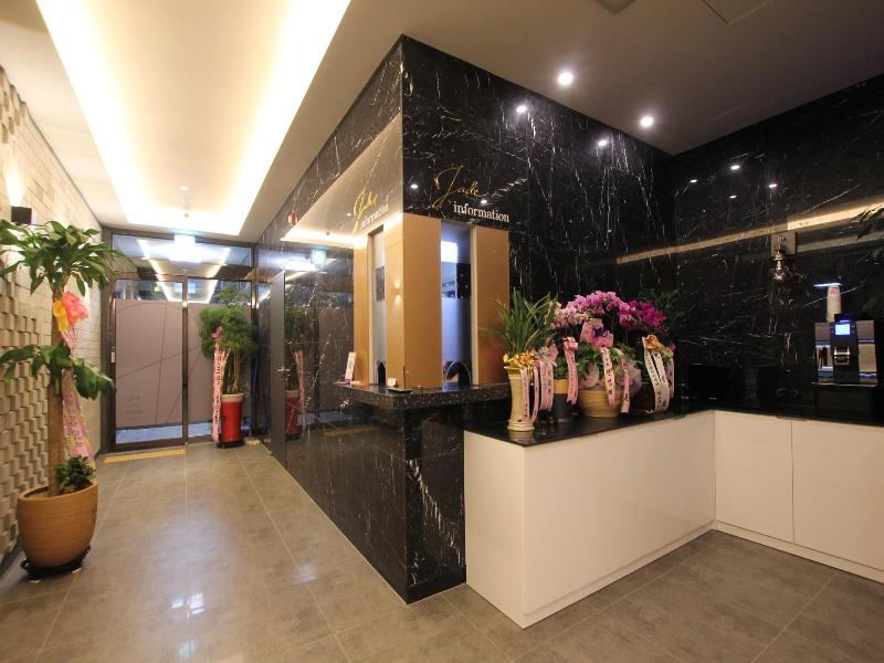 Jade Hotel Ulsan image