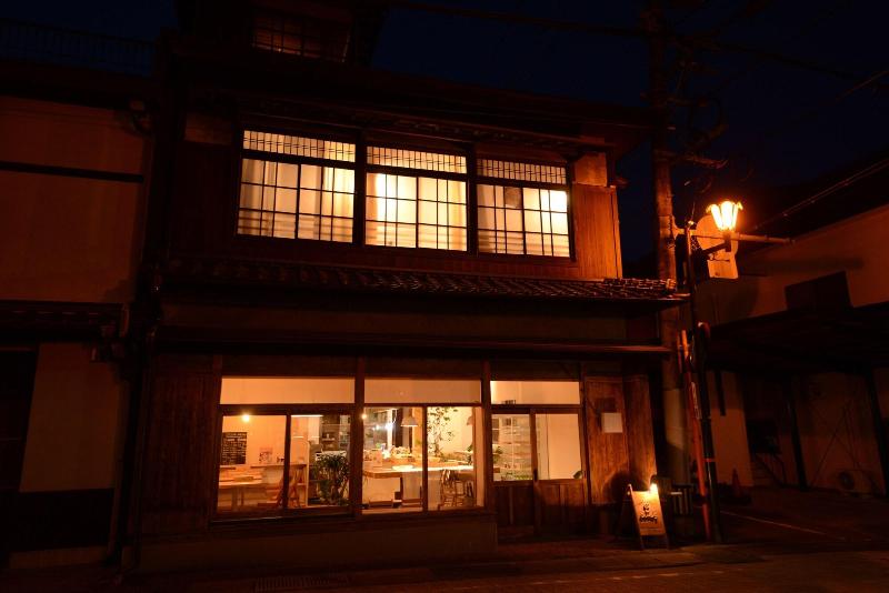 Taketa Station Hostel Cue image