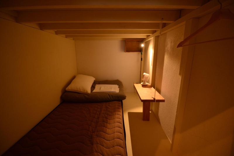 Taketa Station Hostel Cue image
