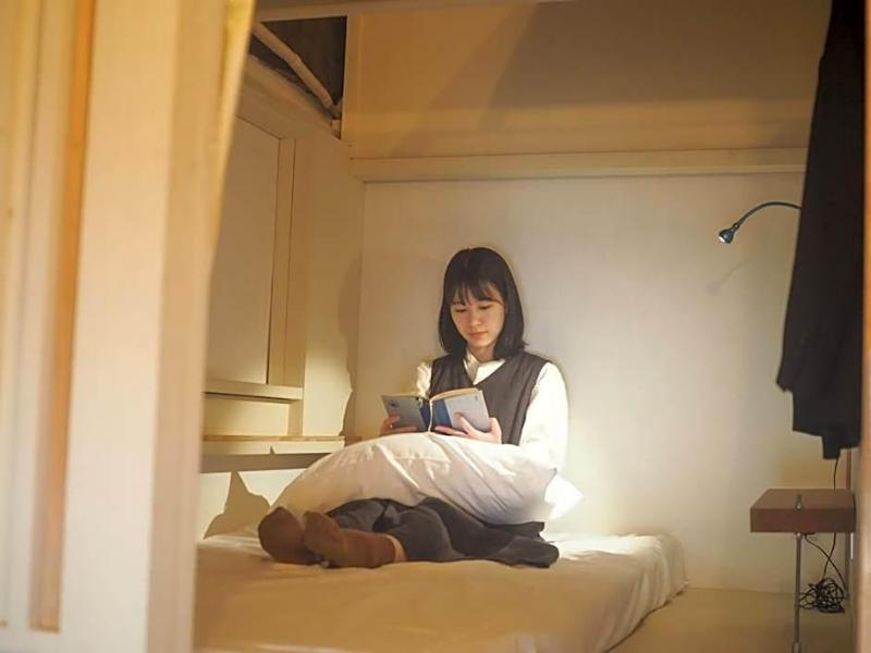 Taketa Station Hostel Cue image