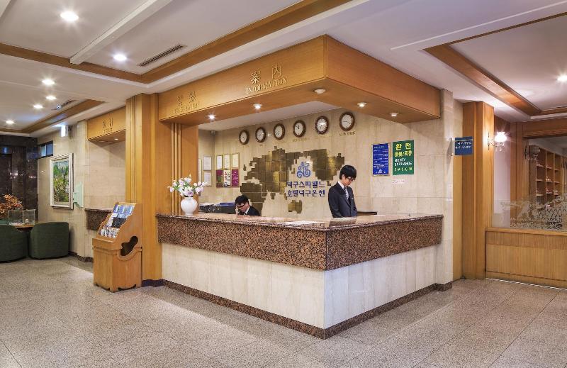 Dukgu Oncheon Resort Hotel image