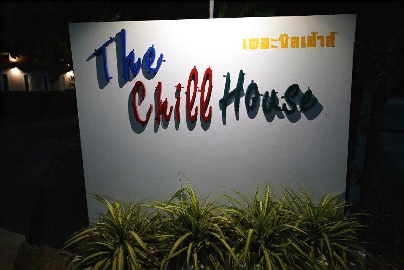 The Chill House image