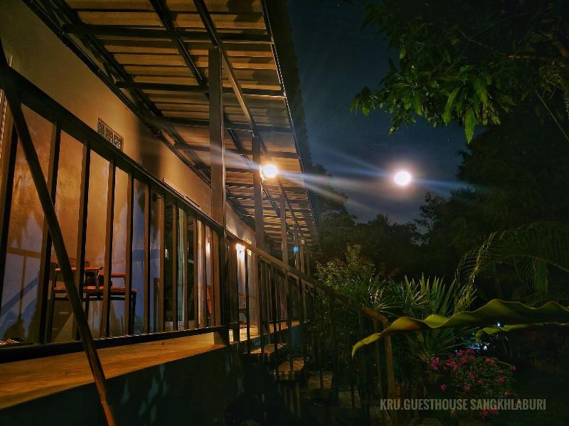 Kru Guesthouse image