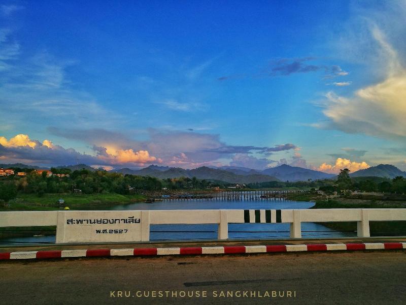 Kru Guesthouse image