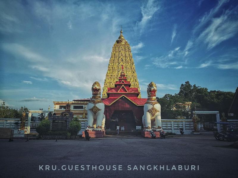 Kru Guesthouse image