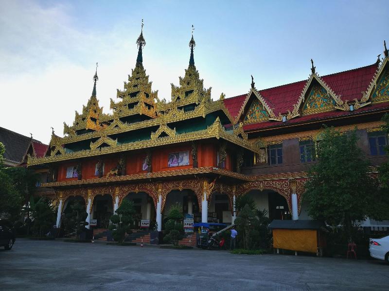 Kru Guesthouse image