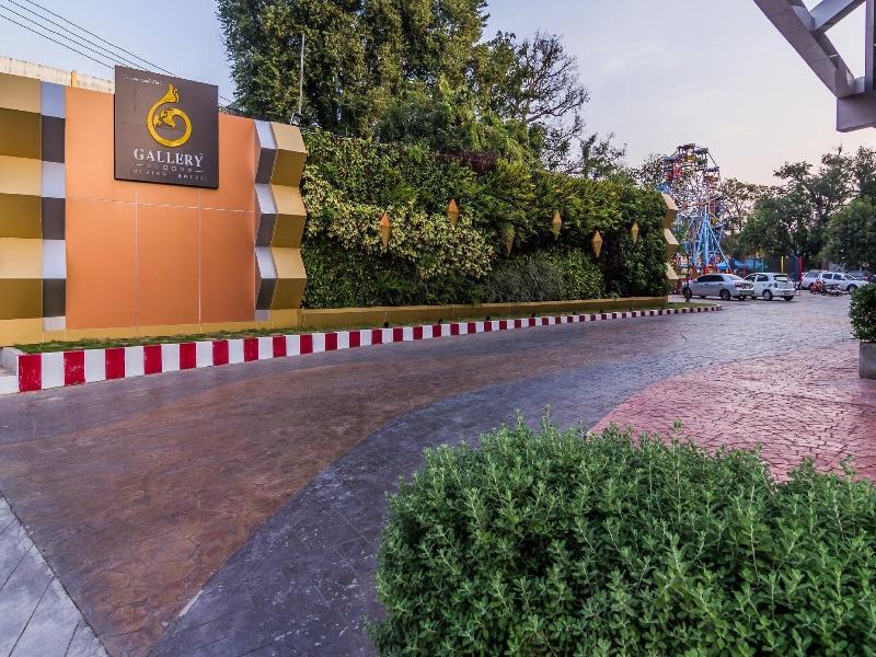 Gallery Design Hotel (Sisaket) image