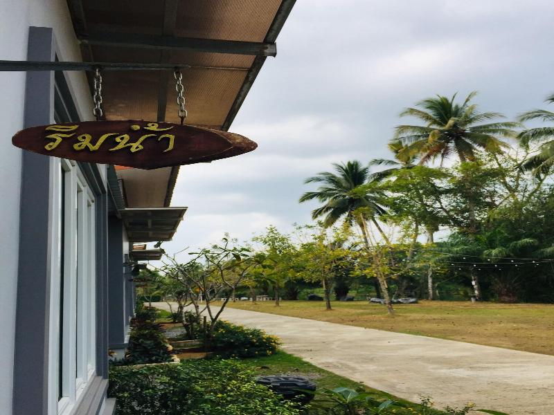 Lamphurai Riverside Resort And Spa image