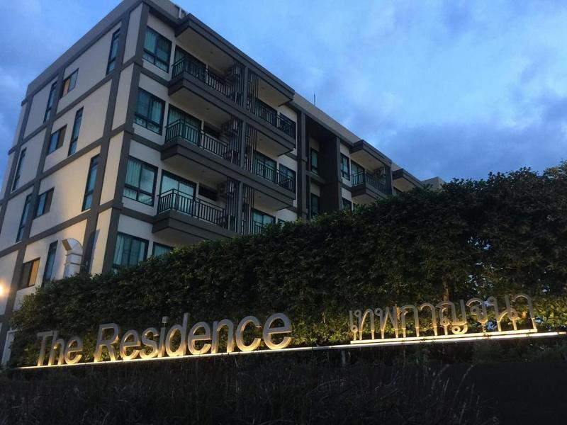 The Residence Thepkanjana image
