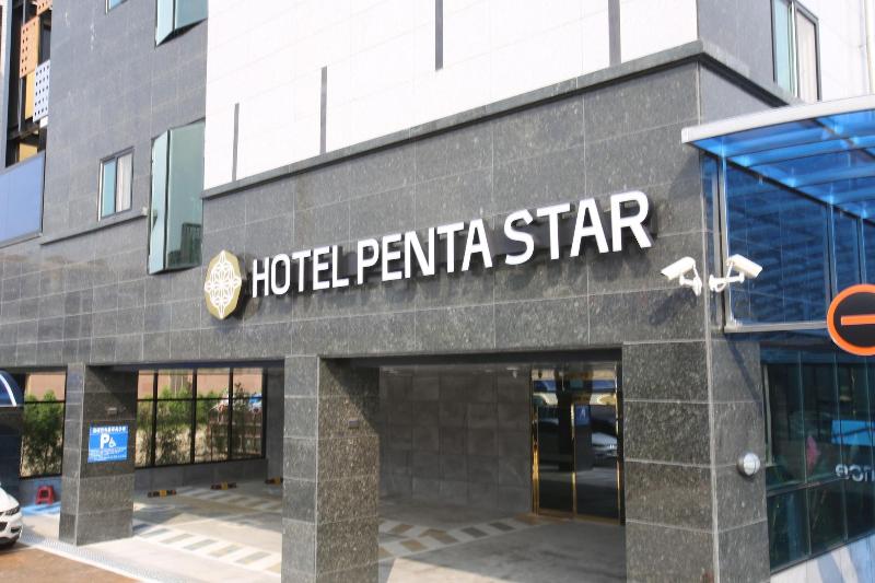 Gimpo Pentastar Hotel image