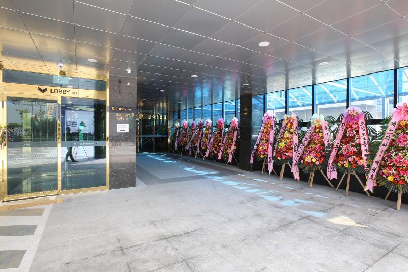 Gimpo Pentastar Hotel image